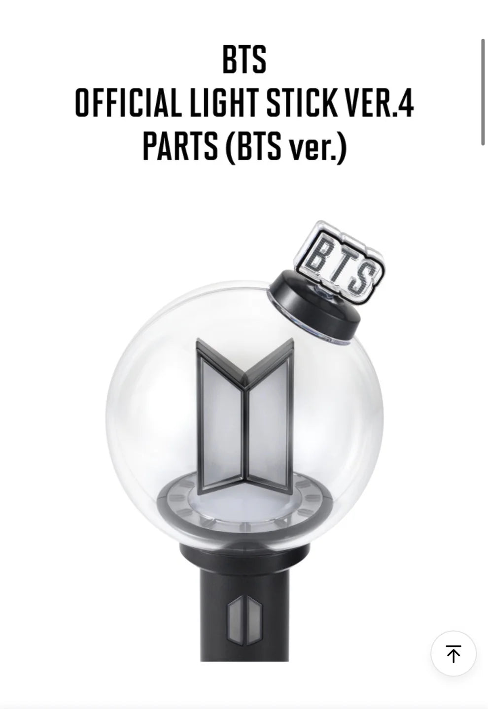 BTS LIGHT STICK VER.4 PARTS (BTS ver.)