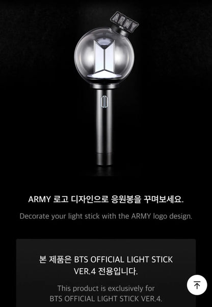 BTS LIGHT STICK VER.4 PARTS (ARMY ver.)