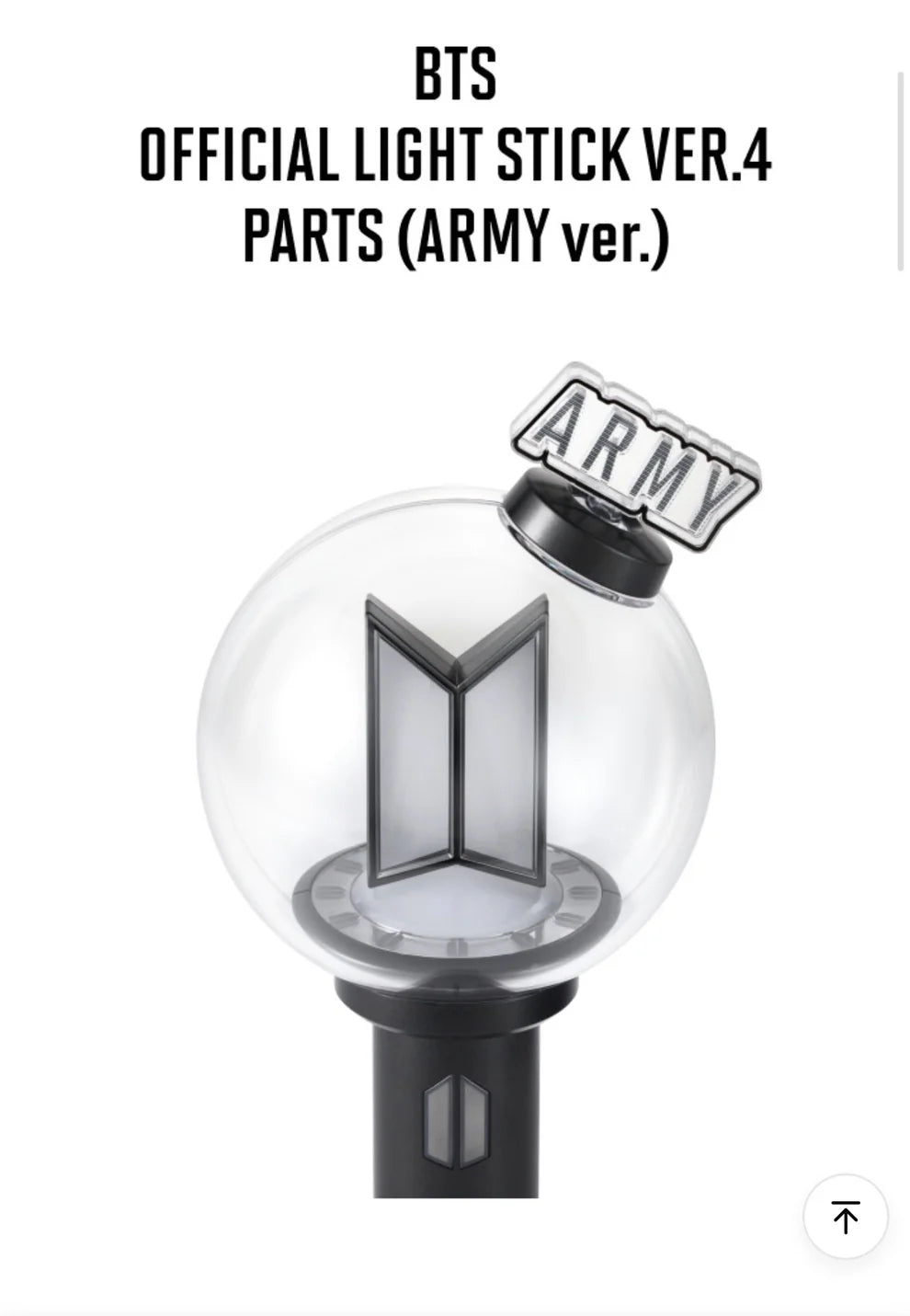 BTS LIGHT STICK VER.4 PARTS (ARMY ver.)