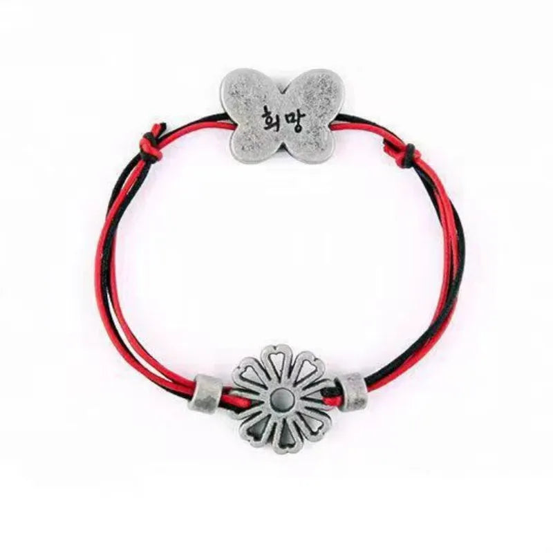 SUGA Exclusive Butterfly Bracelet