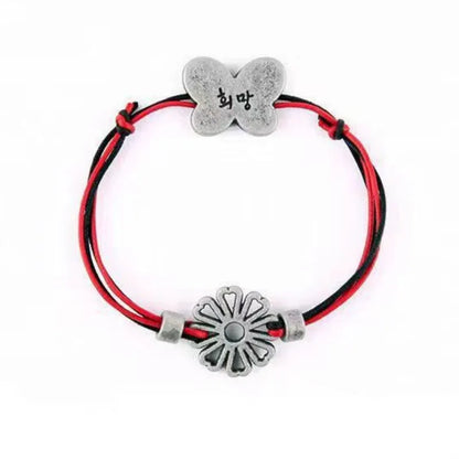SUGA Exclusive Butterfly Bracelet