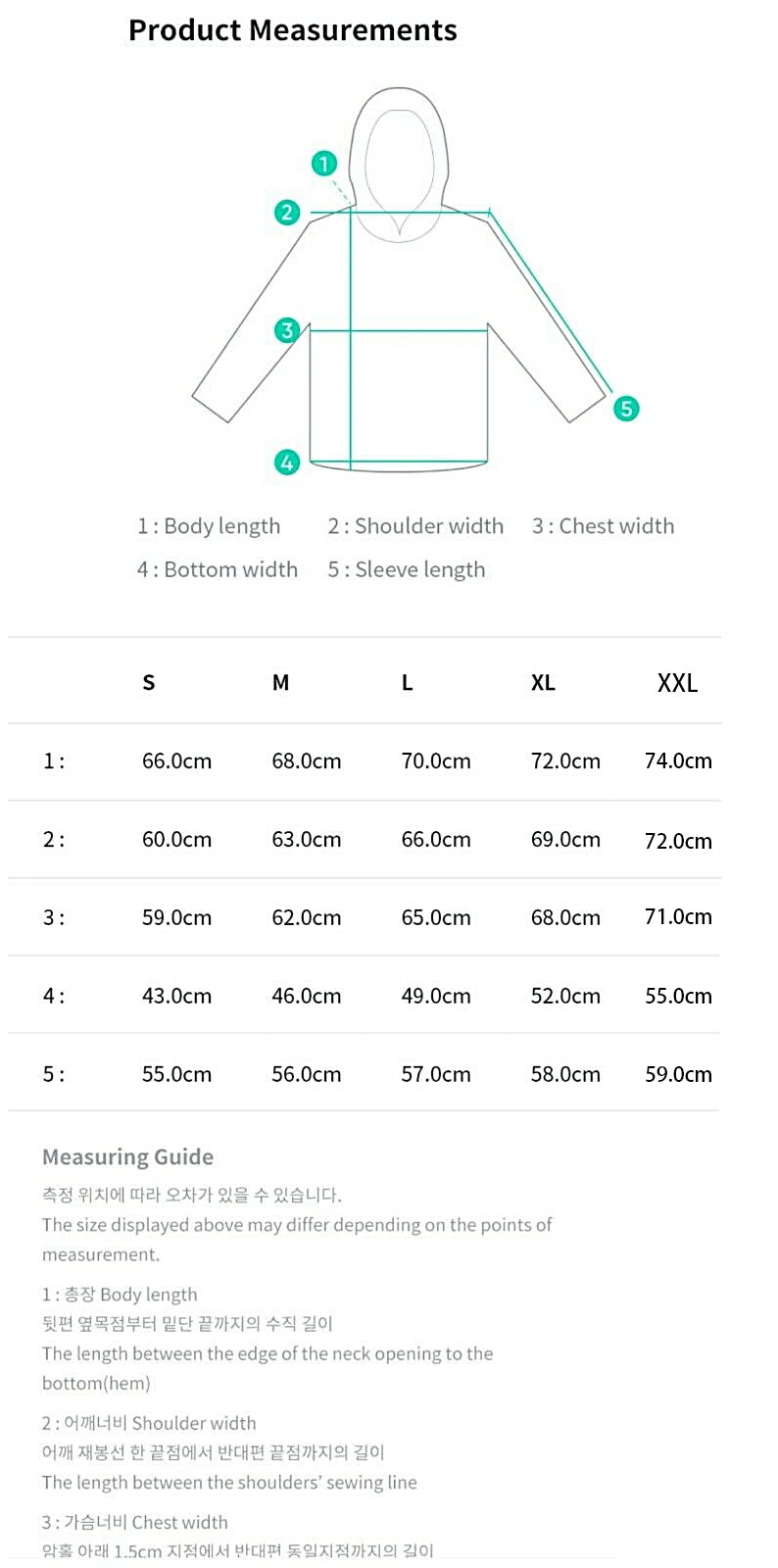 Jimin “You Never Walk Alone” Purple Hoodie