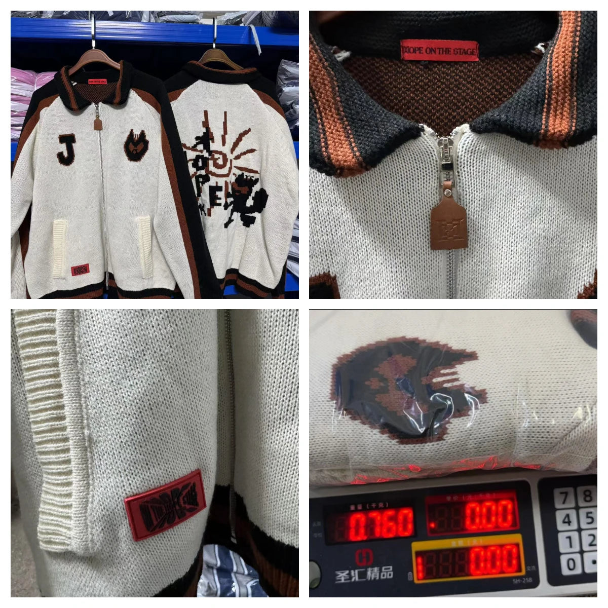 J-Hope “Hope On The Stage” Beige Cowichan Zipper Sweater