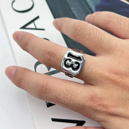 Jimin ‘MUSE’ 13 Exclusive Ring 🩵