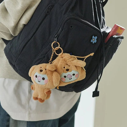 BT21 Animal Keychain Plushies